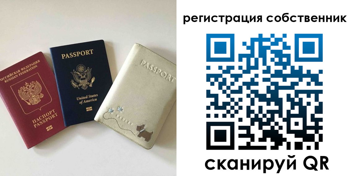 форма 3 в Городце
